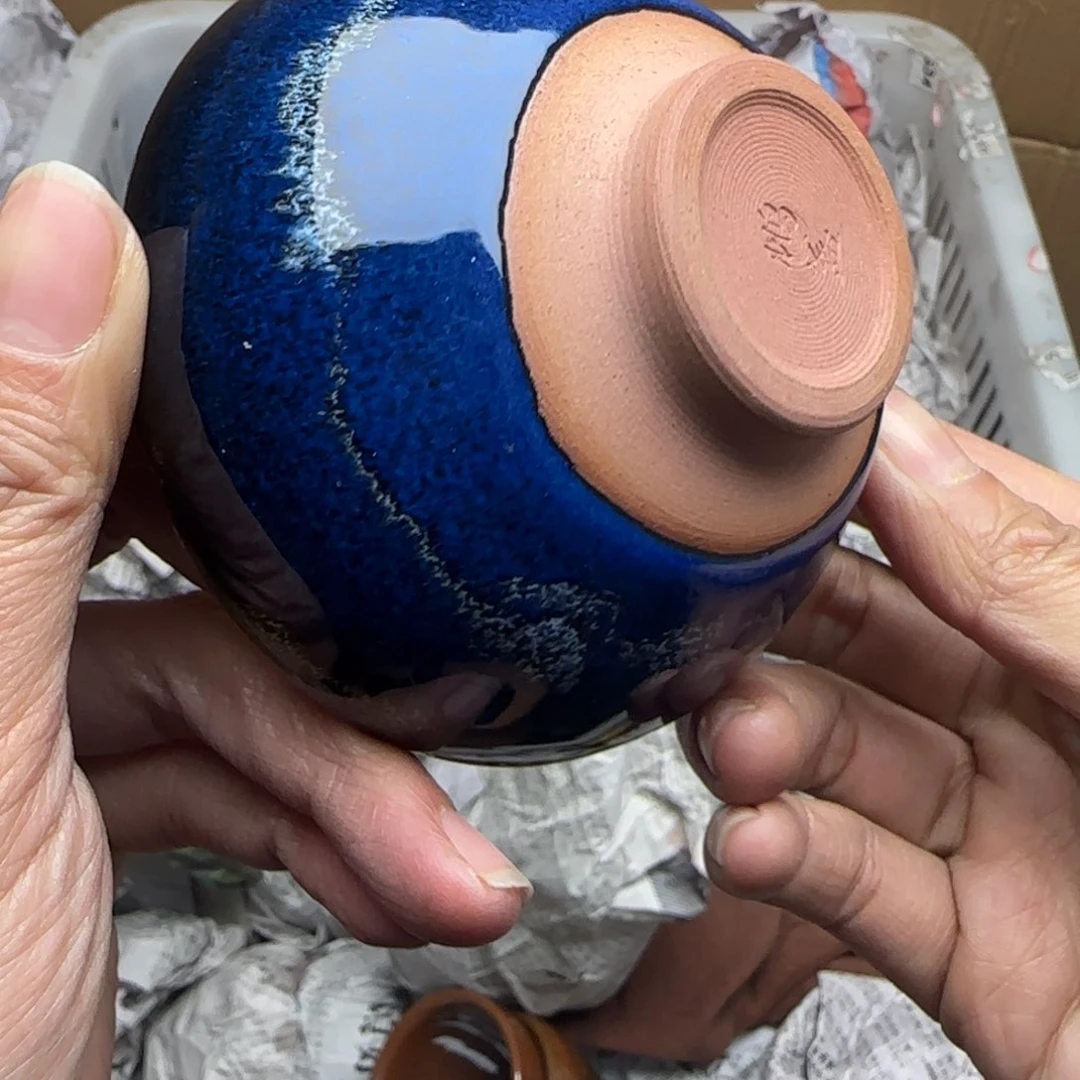 茶盏建盏主人杯单盏