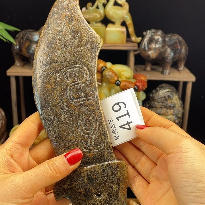 和田玉（糖玉）未镶嵌挂件