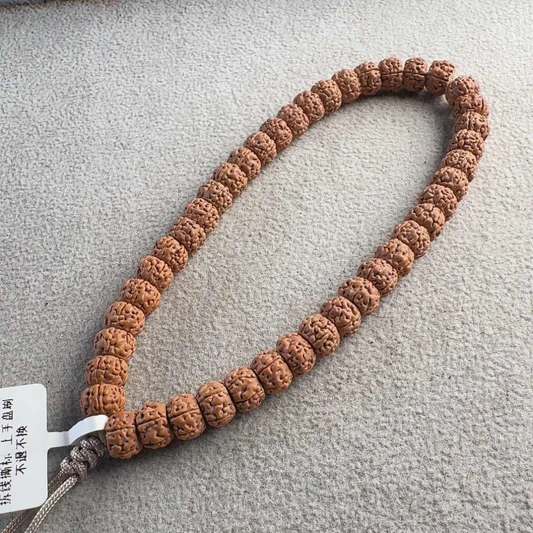 金刚菩提吊坠红皮盘龙手持