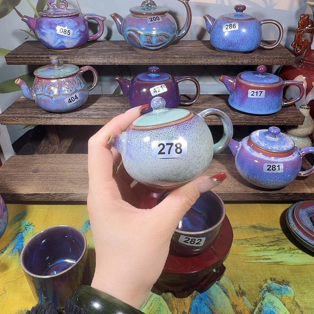 永*钧瓷……窑变……壶……