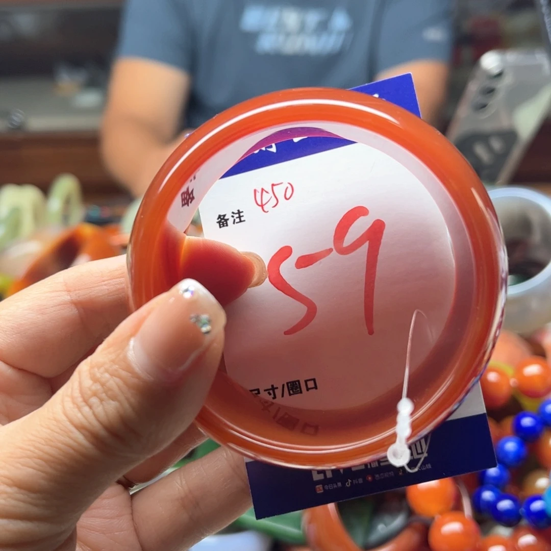 手镯玛瑙/玉髓未镶嵌