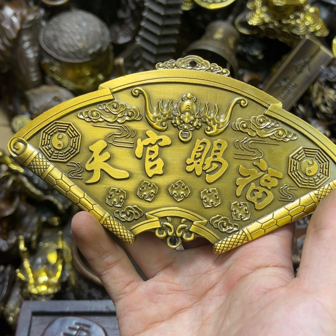 三木精品铜器摆件