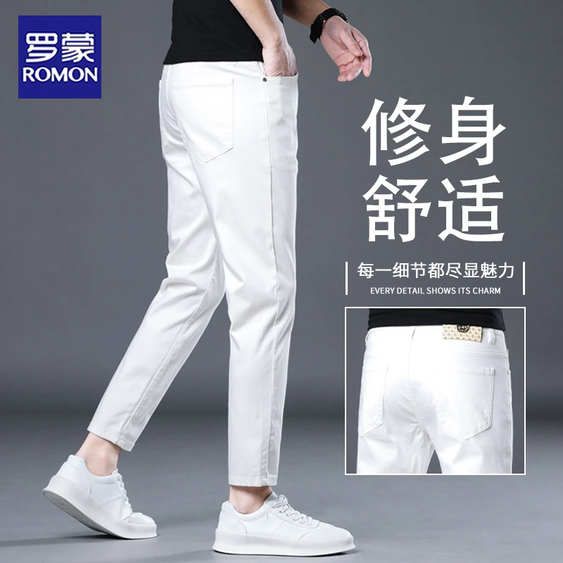罗蒙品牌九分牛仔裤男直筒修身秋冬季新款白色9分裤子男薄休闲裤