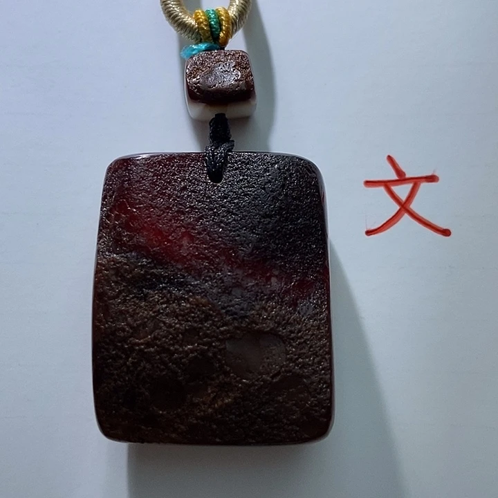 琥珀未镶嵌珠宝奇石27