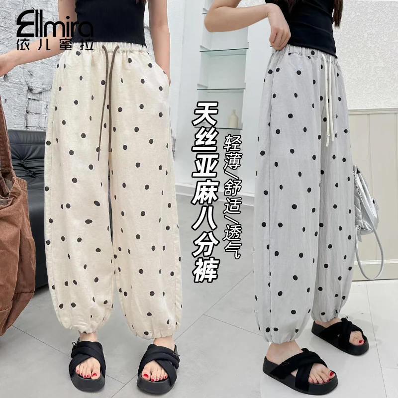 9352女童波点束脚裤八分裤宽松薄款夏装儿童休闲裤洋气大童裤子潮