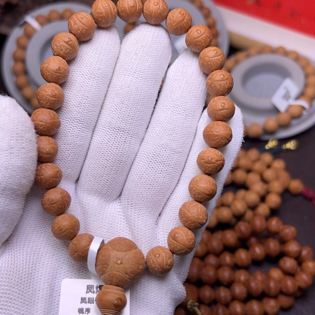 艺***窗凤眼菩提手串菩提