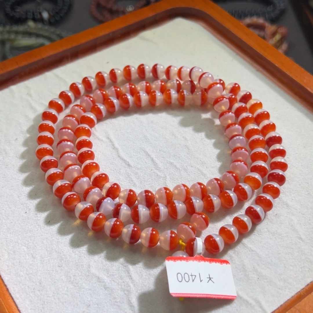 玛瑙/玉髓足铂镶嵌手链