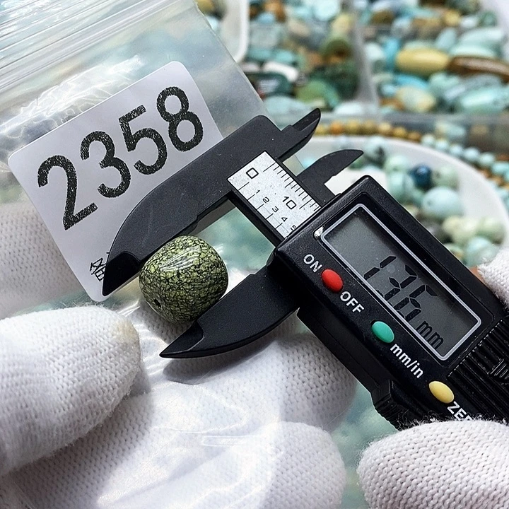 颈饰未镶嵌南红玛瑙