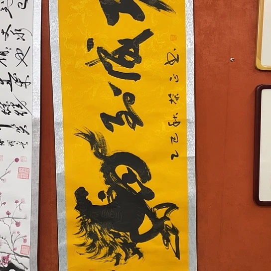 书法书法作品多次参加全国