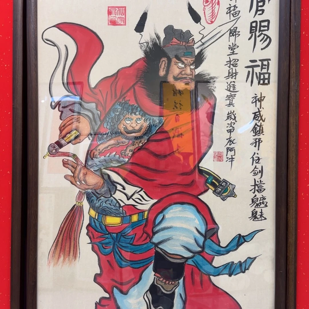 国画马**生124！？！？！？！？
