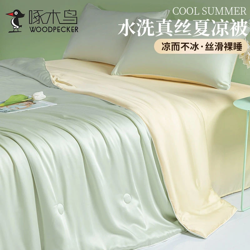 A类冰丝夏凉被轻奢高级感可机洗夏季单人学生宿舍被子薄款空调被4