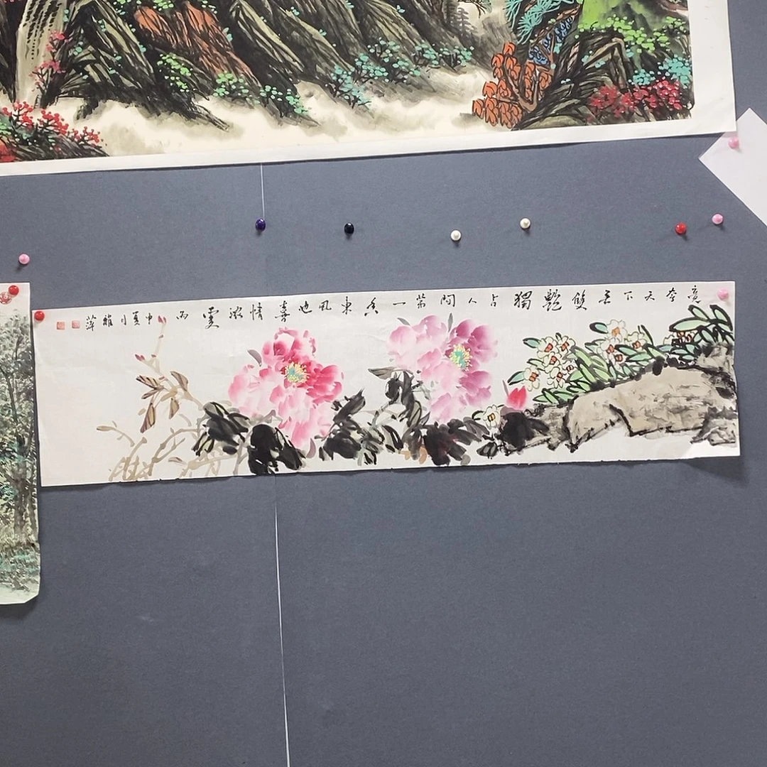 国画黄雅萍35/140手绘画芯