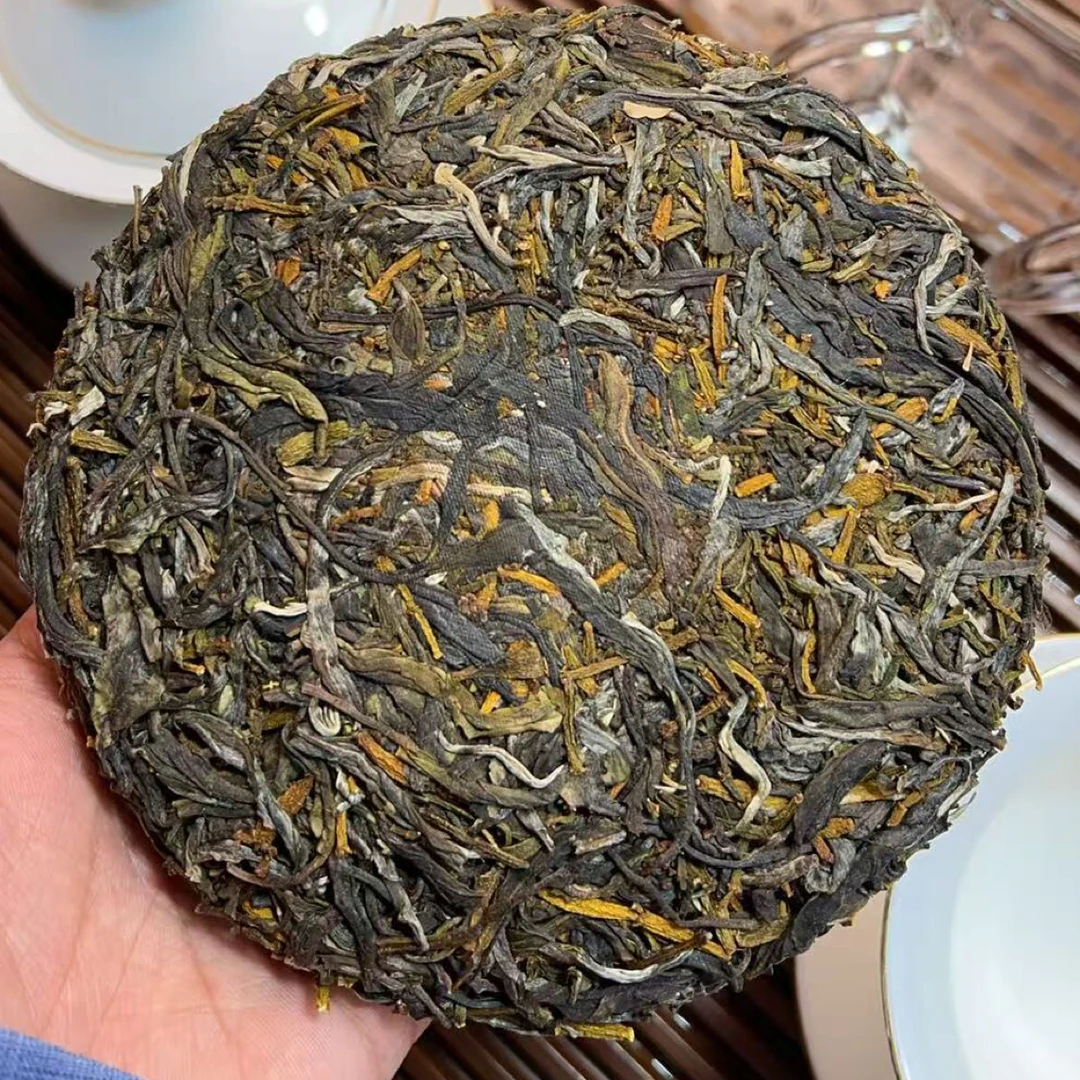 云南螃蟹脚生普混合茶200克饼