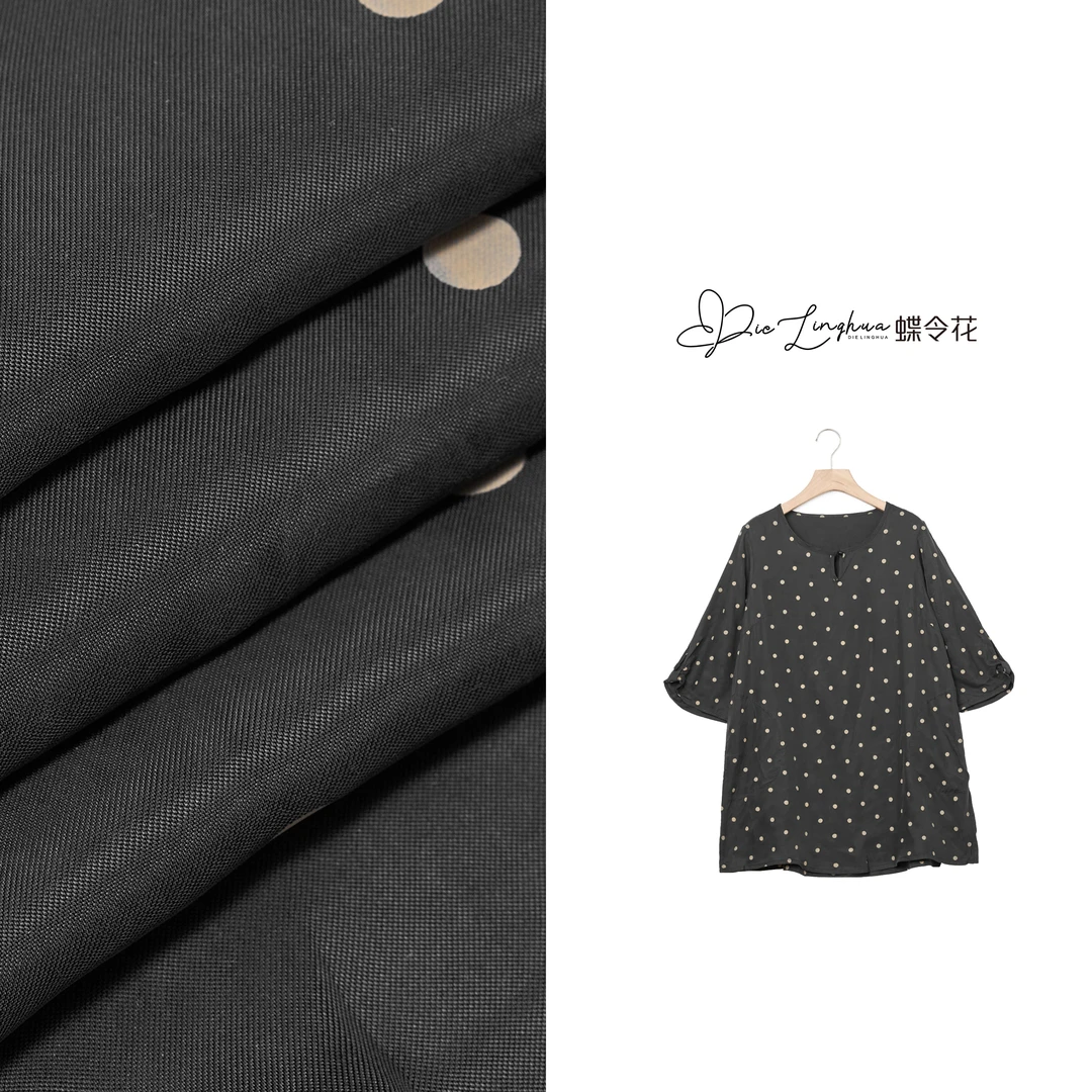 蝶令花夏季薄款波点铜氨显瘦时尚休闲宽松百搭七分袖T恤X-24819