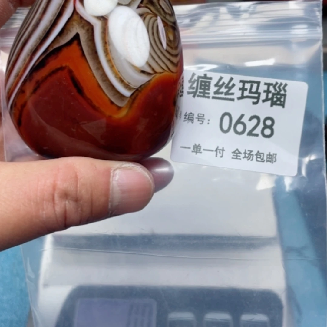 【闪购商品】玛瑙/玉髓颈饰未镶嵌