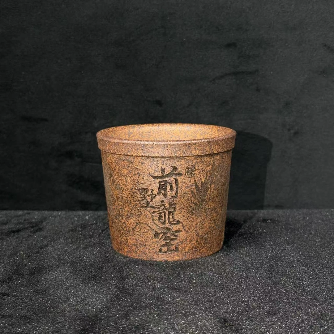 42紫砂杯/B1027102/上海嘉禾拍卖