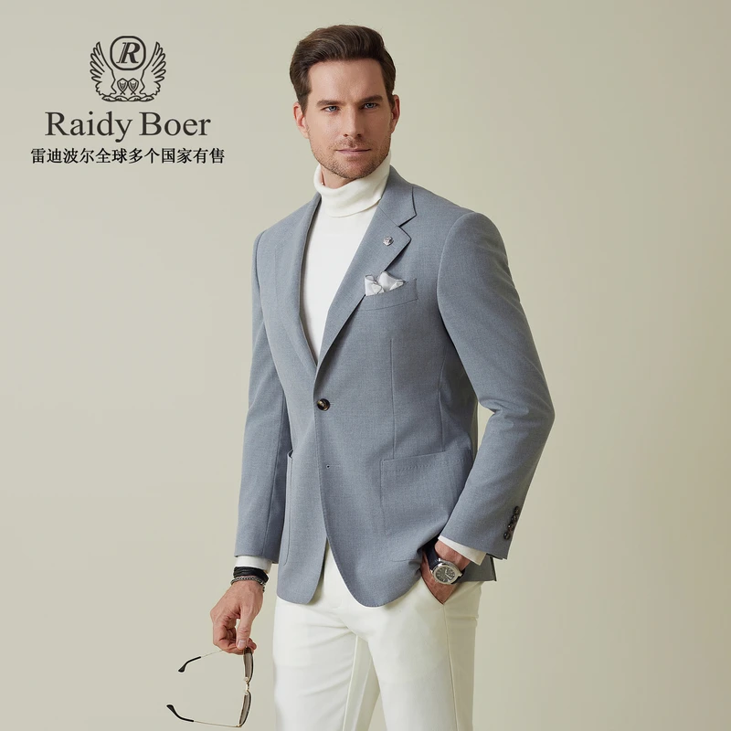 【老钱风】雷迪波尔西装男外套2025秋冬男士商务休闲西服外套2508