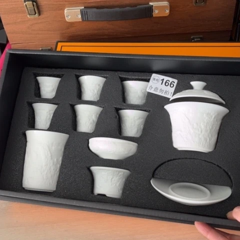 德化陶瓷有限公司