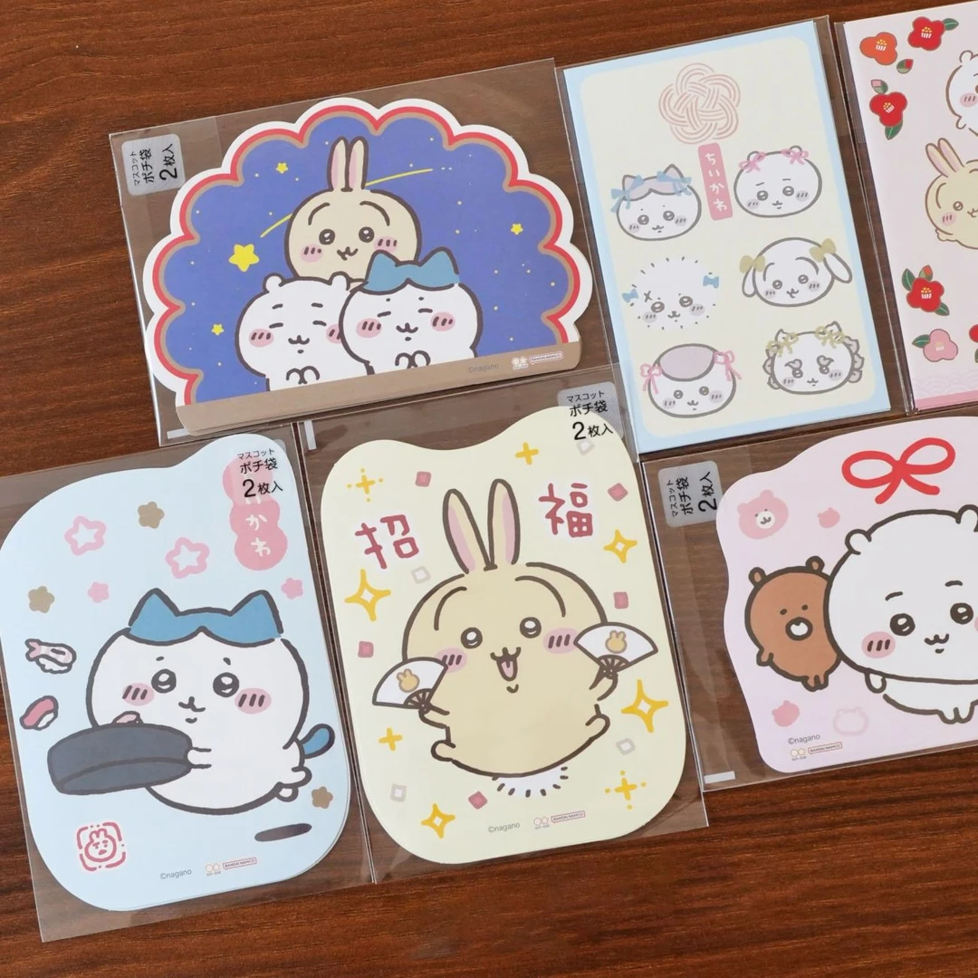 2026新款chiikawa吉伊卡哇红封新年红包喜气迎新春制品收藏