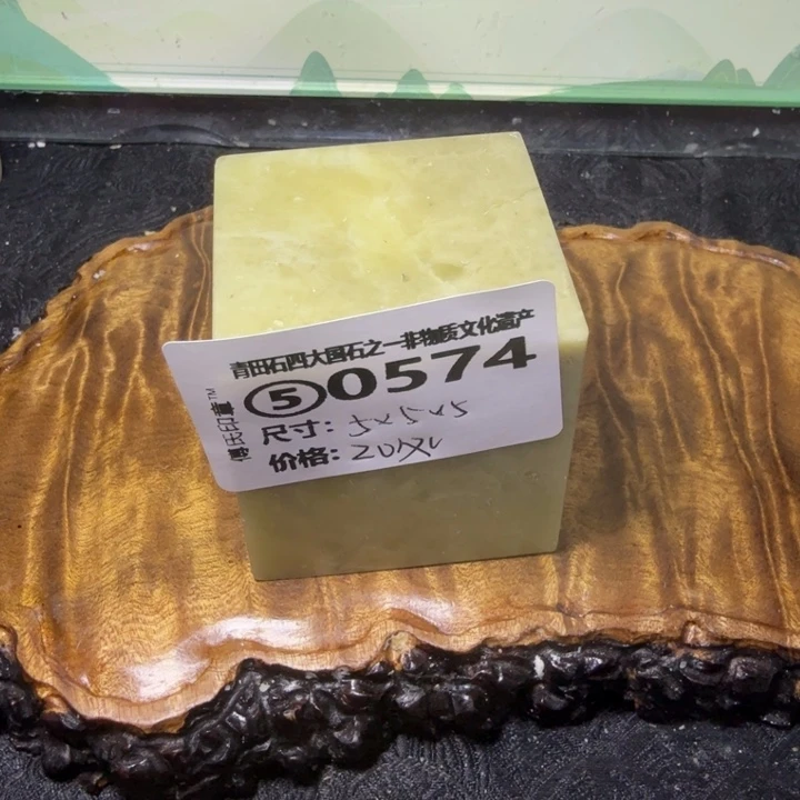 青田石青田石雕厂家直销