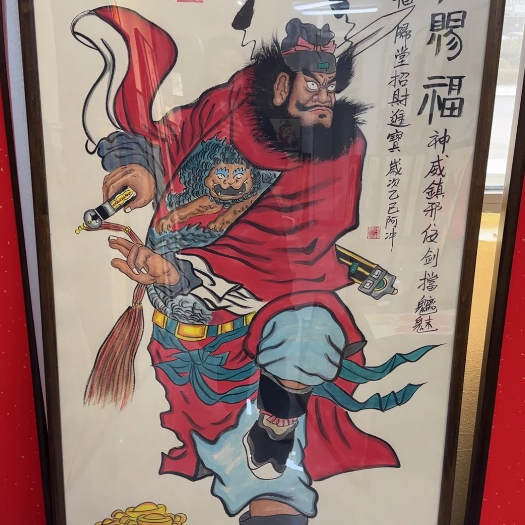 风***远国画2222222222222222