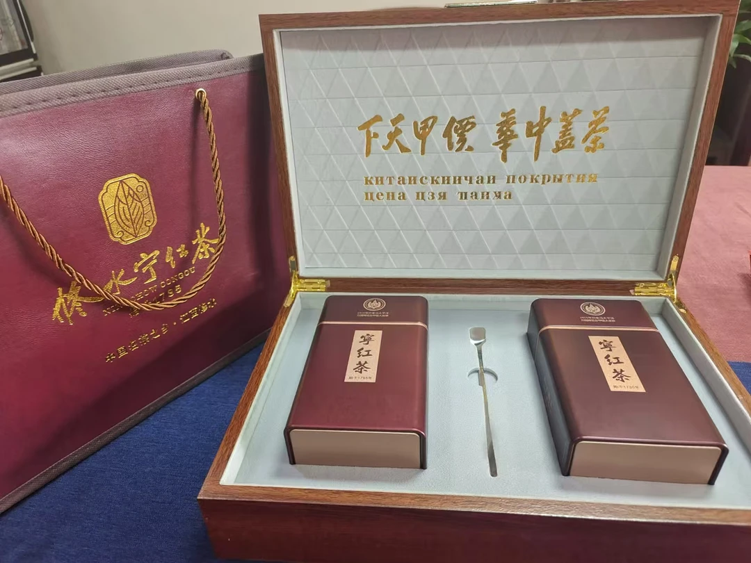 江西茶修水宁红茶宁红工夫茶口粮茶宁州小种茶群体种茶