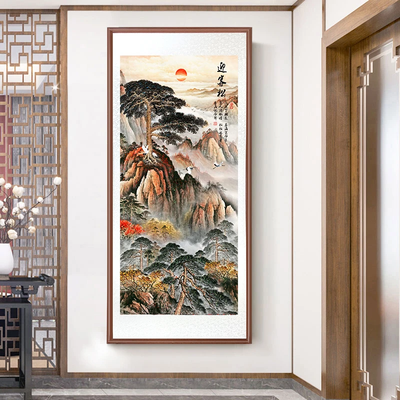 带框装裱 艺术微喷 竖版《 迎客松 》中式国画装饰画山水花鸟画