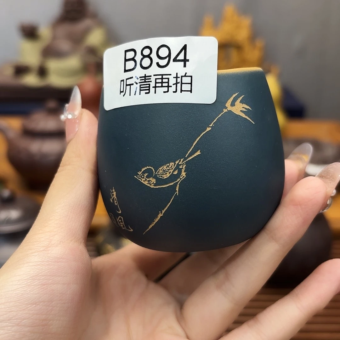 紫砂茶宠五号店专享