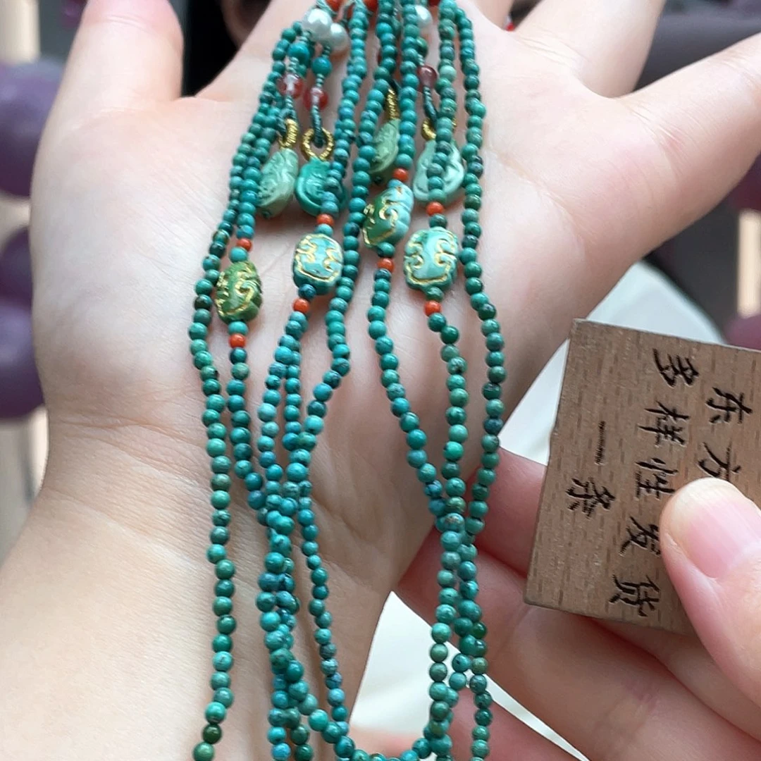 绿松石未镶嵌颈饰