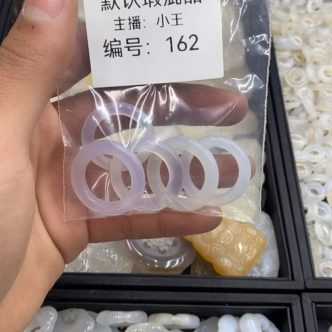 玛瑙/玉髓珠宝半成品合金生***了