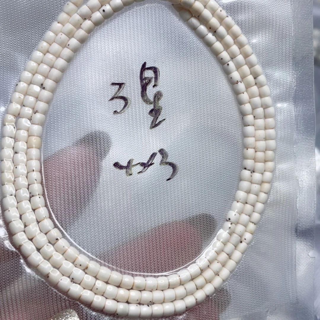 M***y星月菩提吊坠原生态三颗星小米粒尺寸3.8