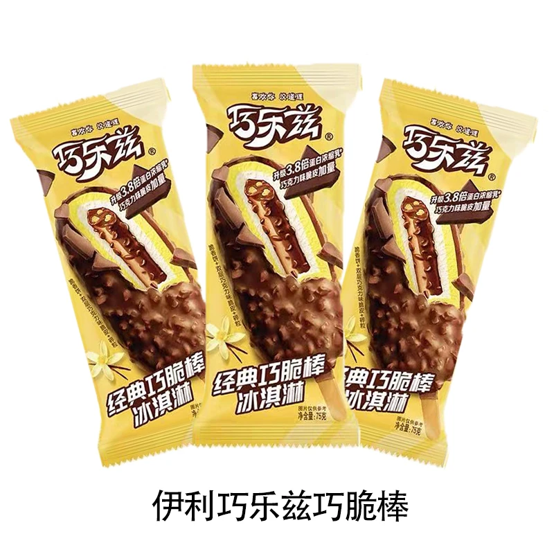 【秒杀专场】【3支】伊利巧乐兹巧脆棒