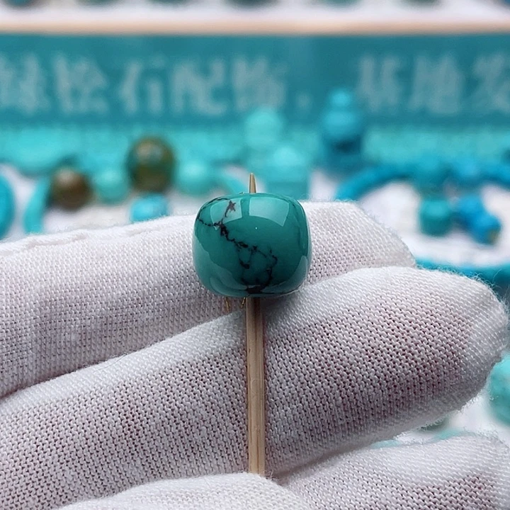 未镶嵌绿松石珠宝奇石12.6