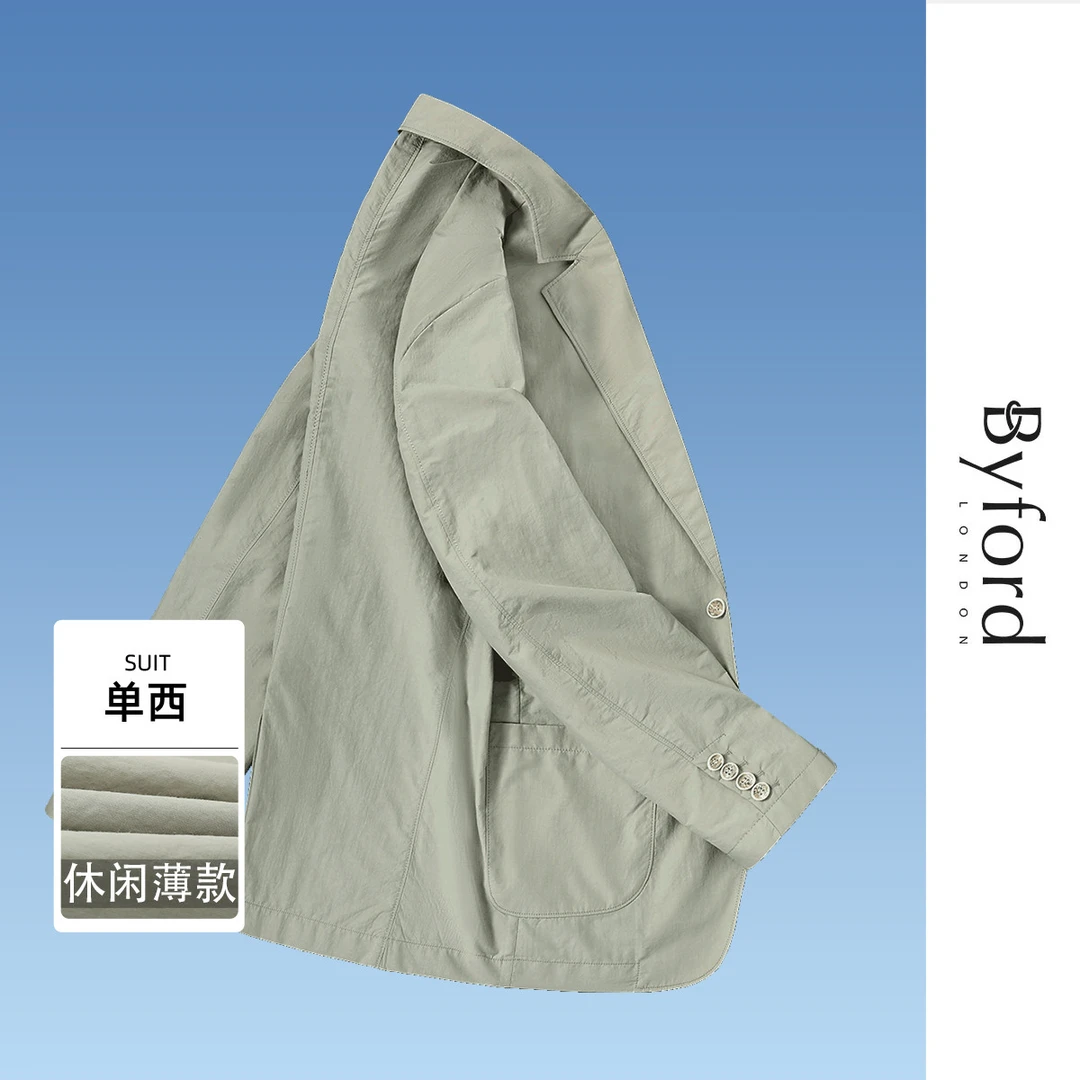 byford百富男士西装夏季超薄款单层防嗮媳妇男士修身小西服外套