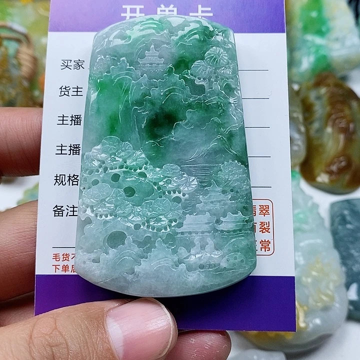 翡翠颈饰未镶嵌天然翡翠A货挂件