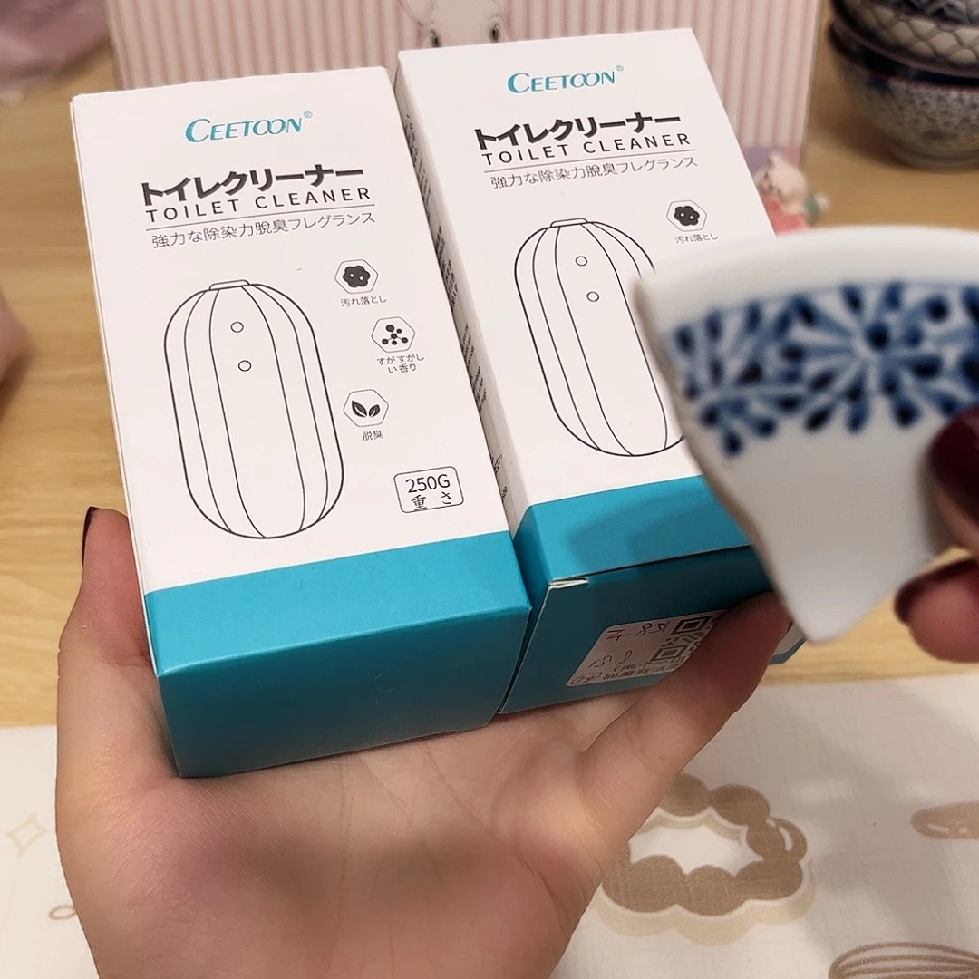 瓷片啊啊@@973850