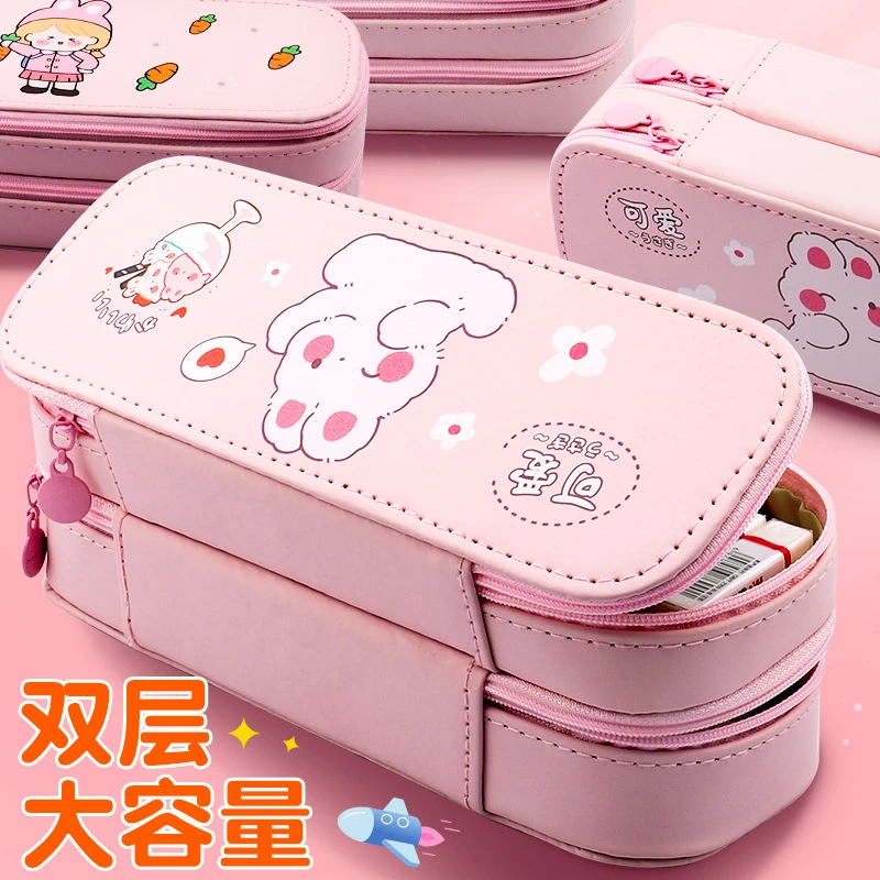 双层笔袋女生大容量可爱高颜值小学生文具袋简约儿童一年级铅笔袋