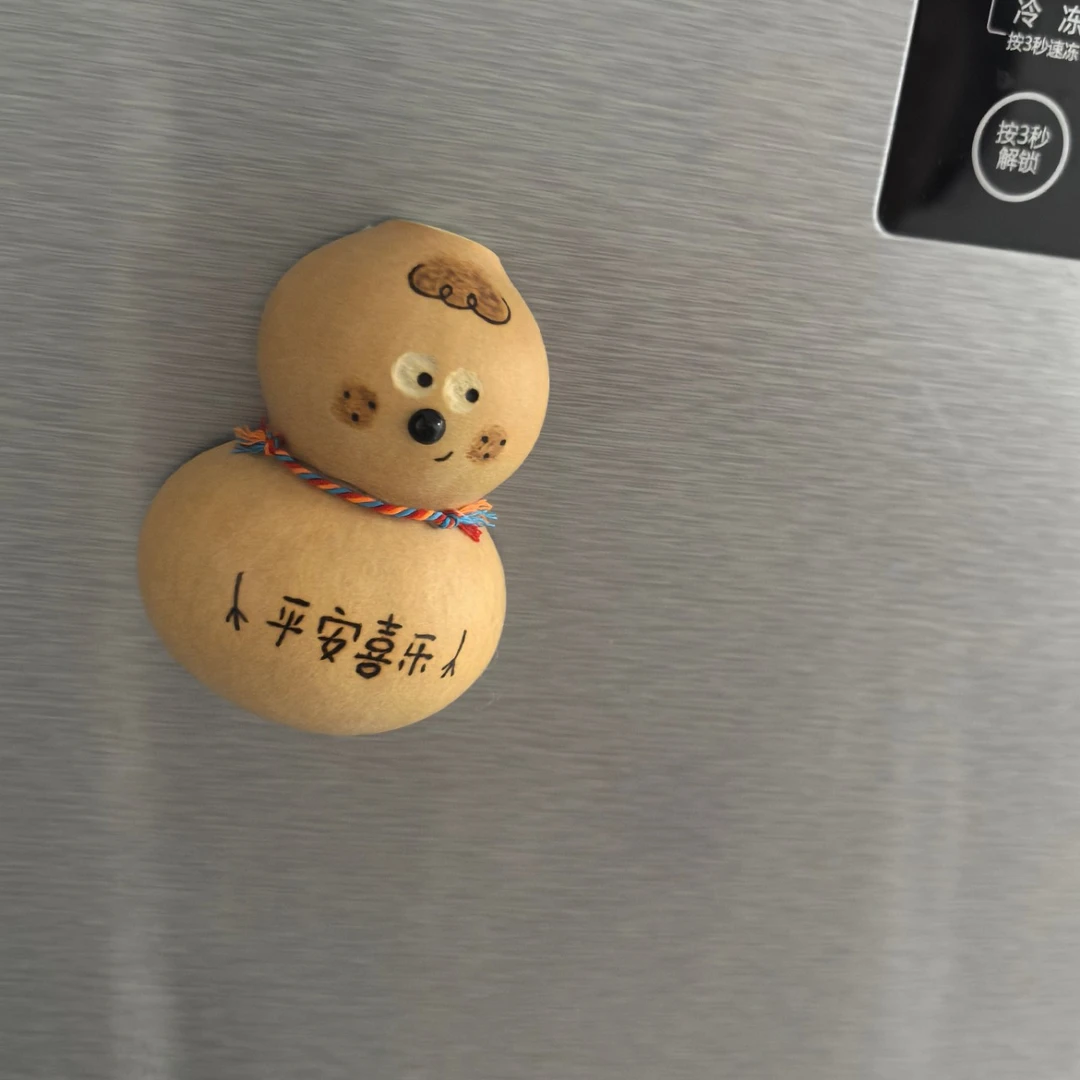 可定制烙字烙画小葫芦冰箱贴