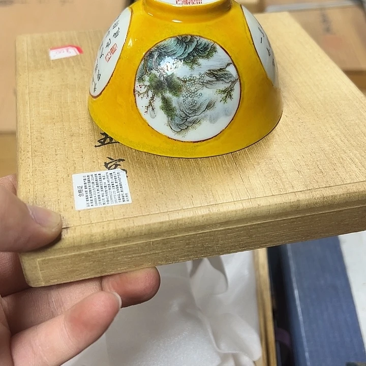 慎拍慎退哈哈哈哈哈