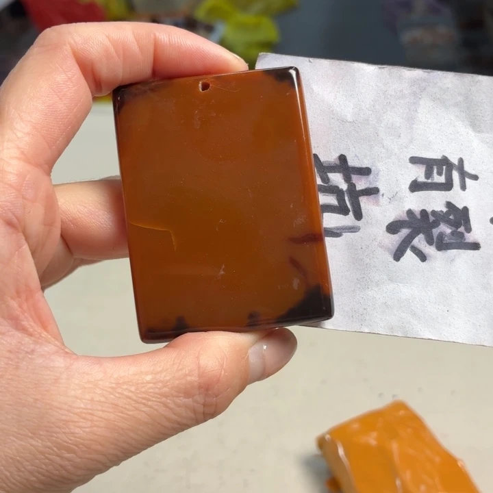 玛瑙/玉髓未镶嵌吊坠(不含链)