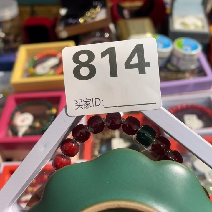 ?***生居家陶瓷定向闪购
