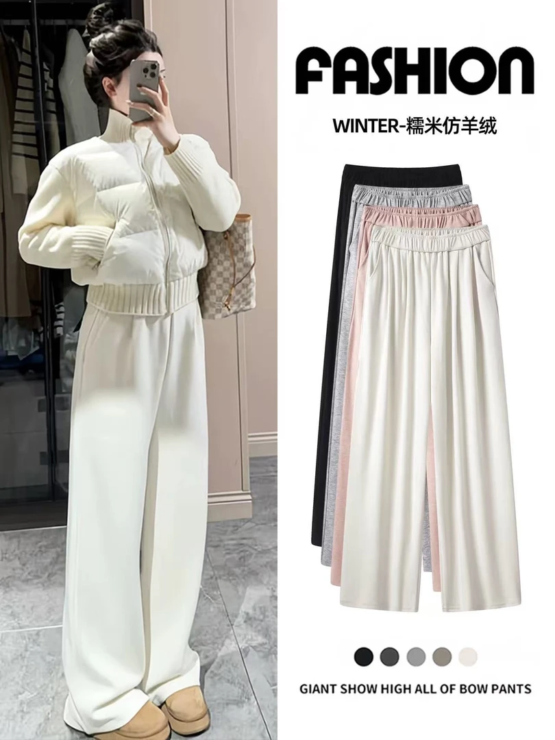 C6301-C6400【按主播过款编码下单】时尚女装【非图片】