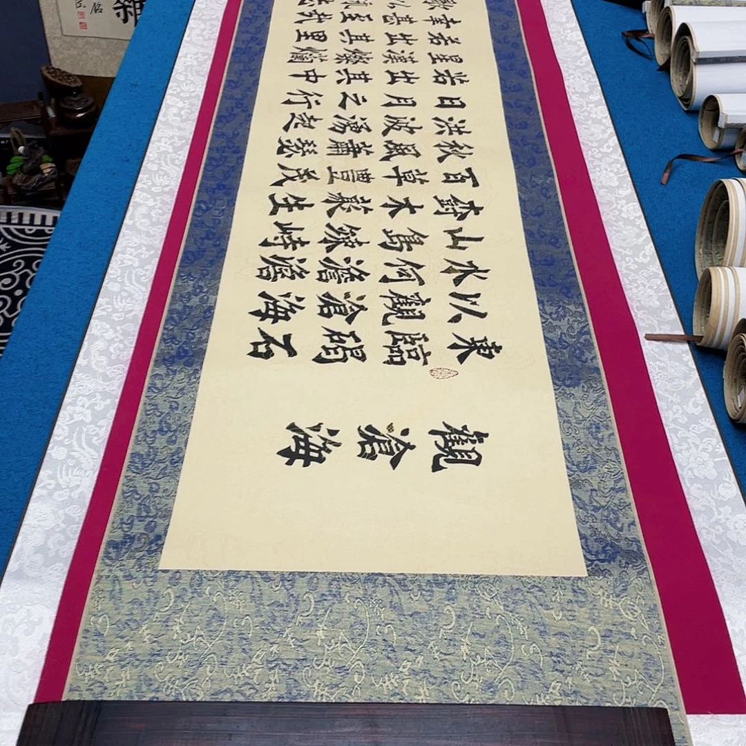 书法精装裱纯手写假一赔万精品銘家