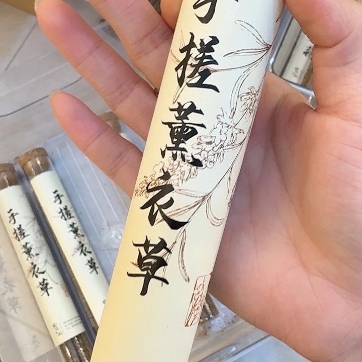 玲珑香阁闪购专用链接