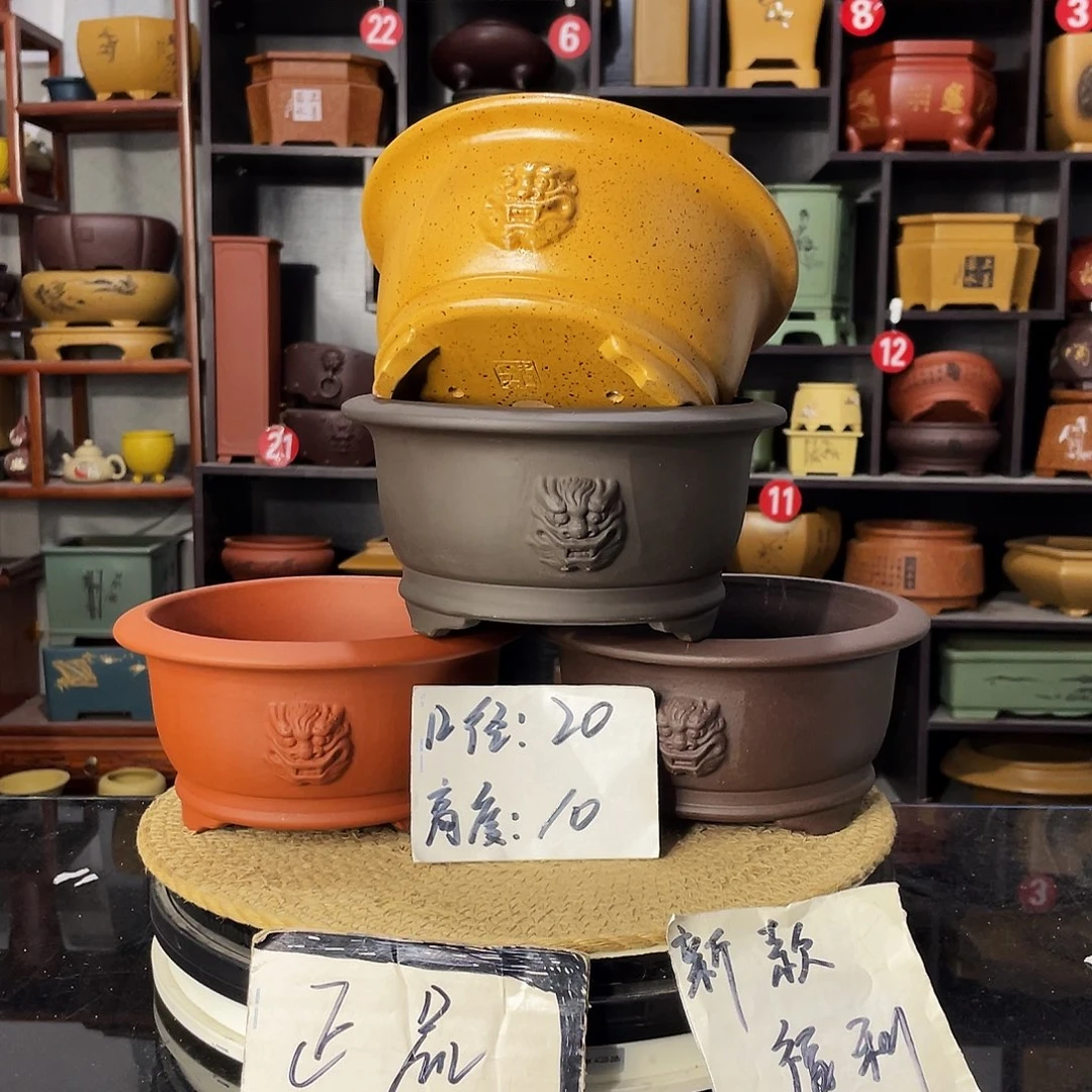D-盆尚好紫砂花盆