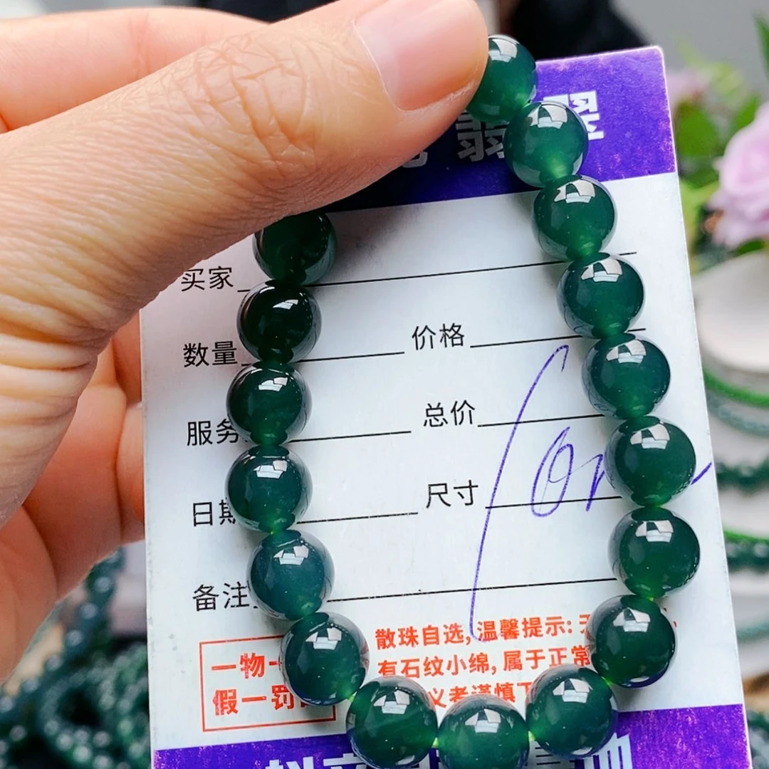 【闪购商品】未镶嵌手链翡翠