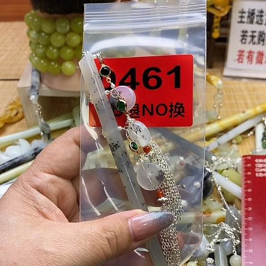 蛇纹石玉发簪未镶嵌你***了