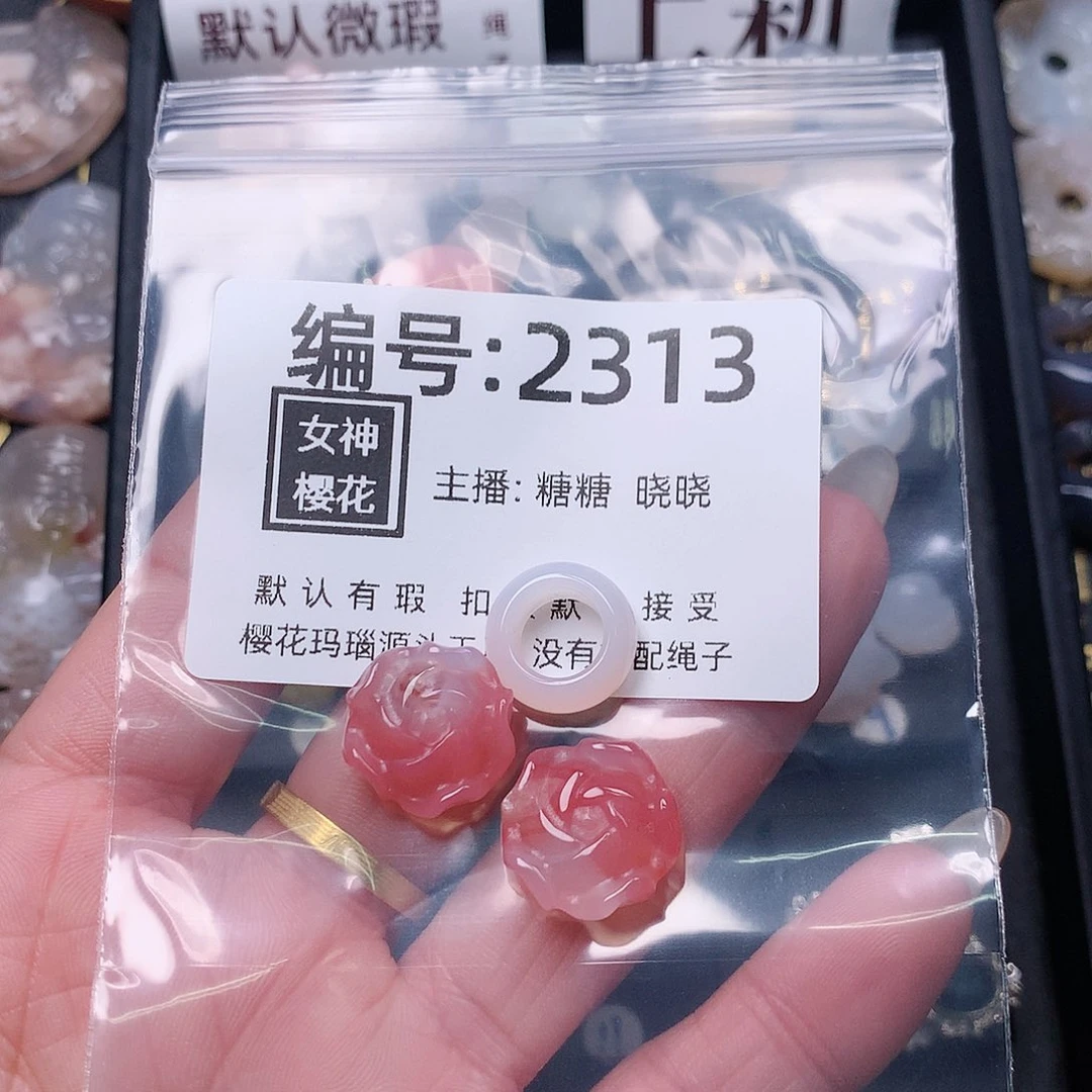 玛瑙/玉髓颈饰合金闲***间