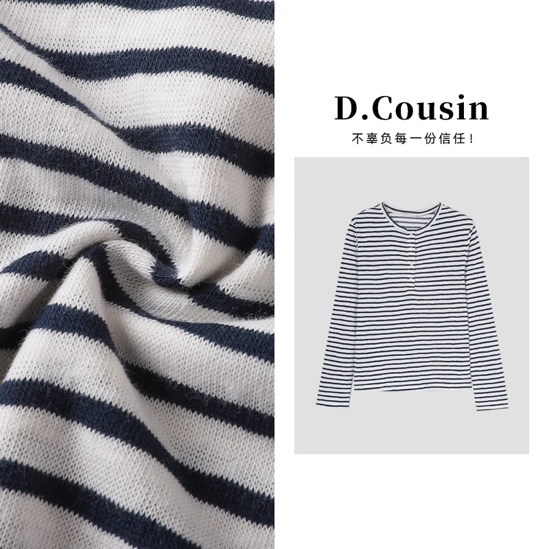 D.cousin “条纹信号”T恤新款时髦百搭慵懒风条纹上衣女 7312