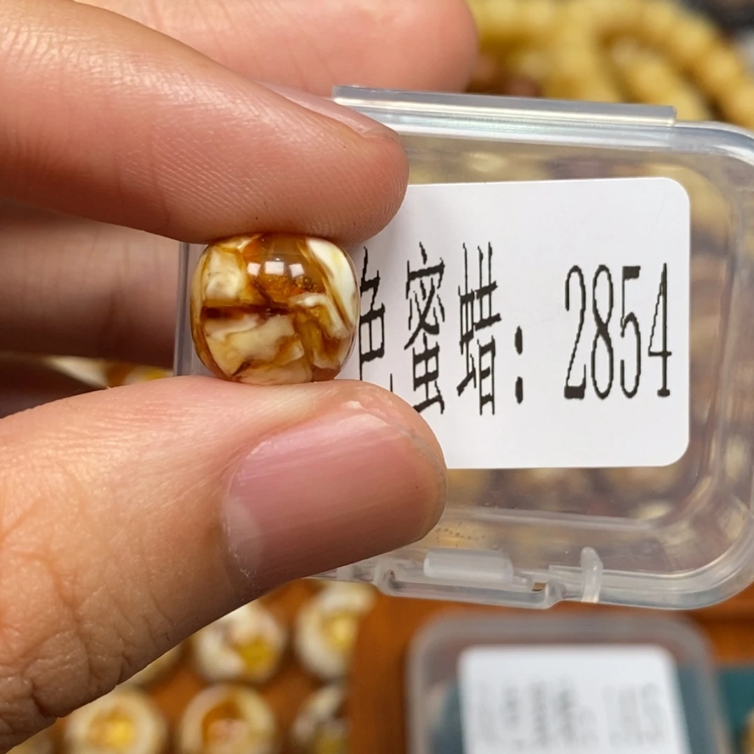蜜蜡未镶嵌珠宝奇石2854